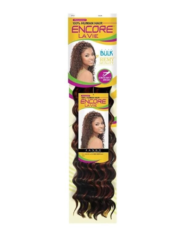 Janet Encore French Deep Bulk - 18 inches - Image 2